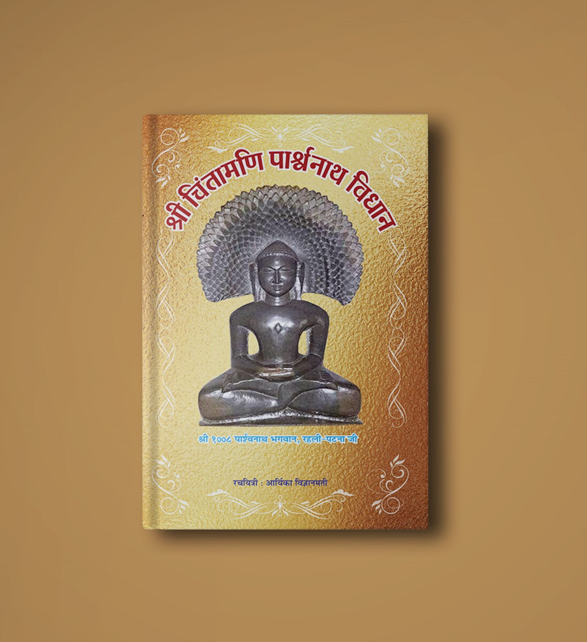 blog-image